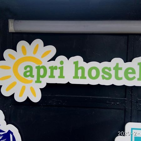 Apri Hostel Γιερεβάν Εξωτερικό φωτογραφία